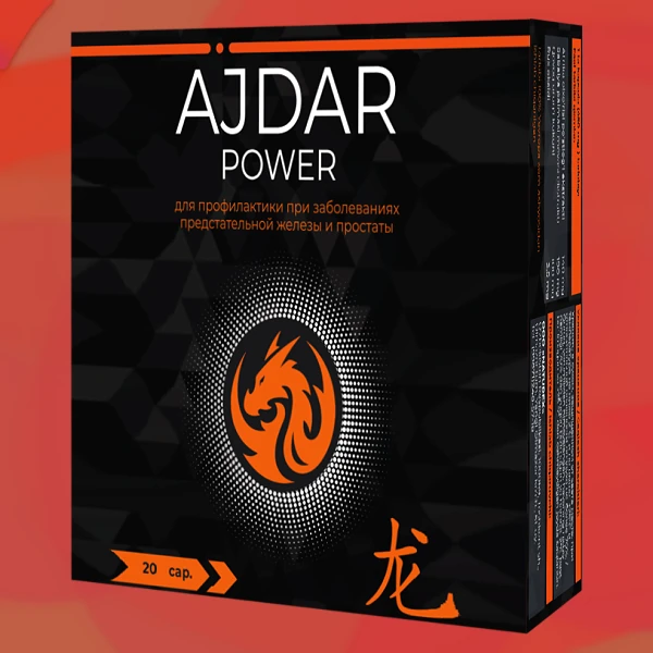 Ajdar Power