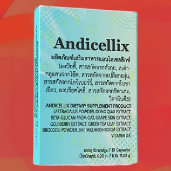Andicellix
