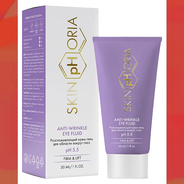Anti Wrinkle Eye Fluid