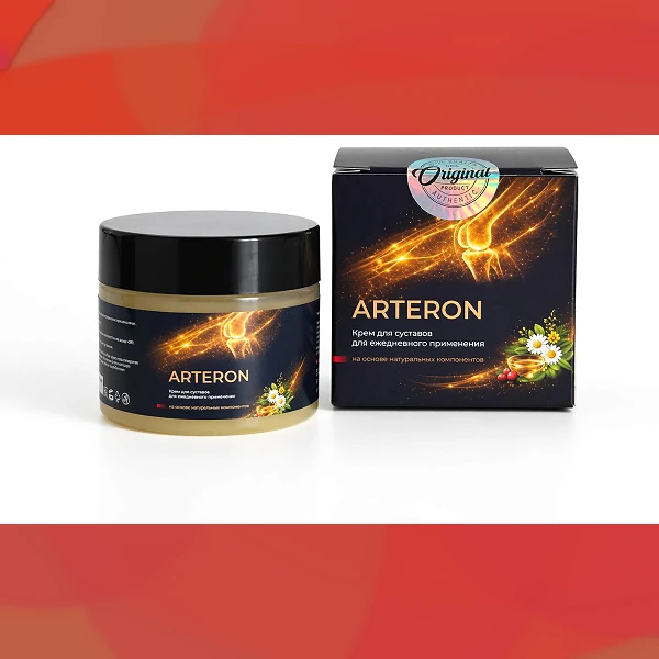 Arteron