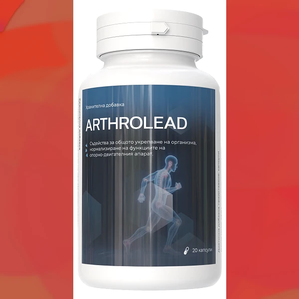 Arthrolead