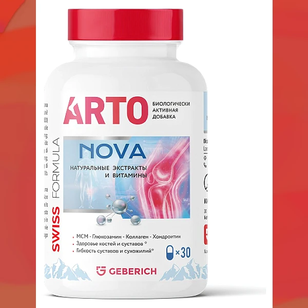 Artonova