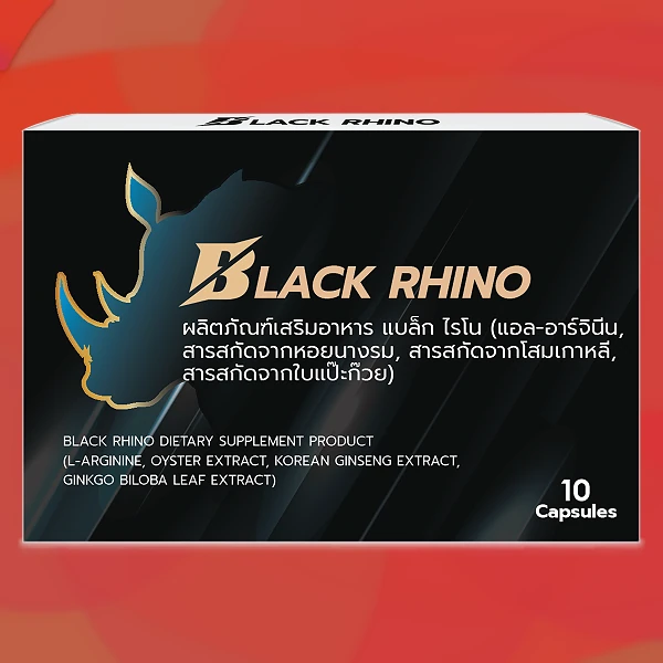 Black Rhino