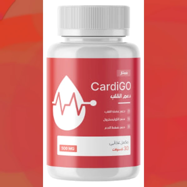 CardiGO