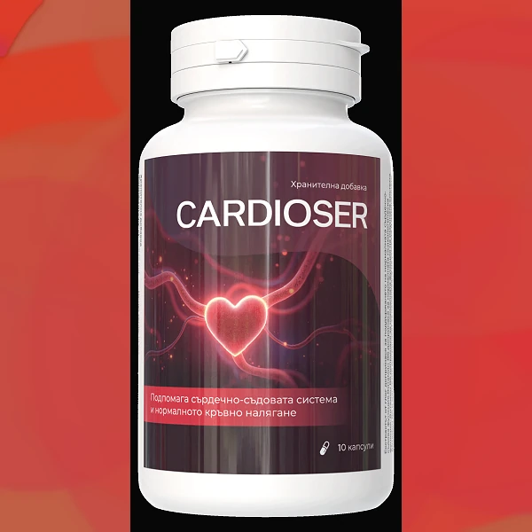 Cardioser