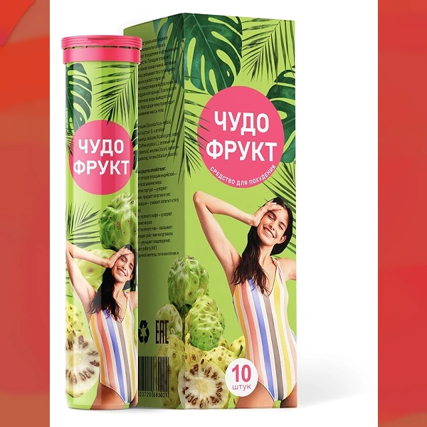 Чудо Фрукт