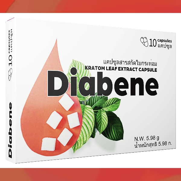 Diabene