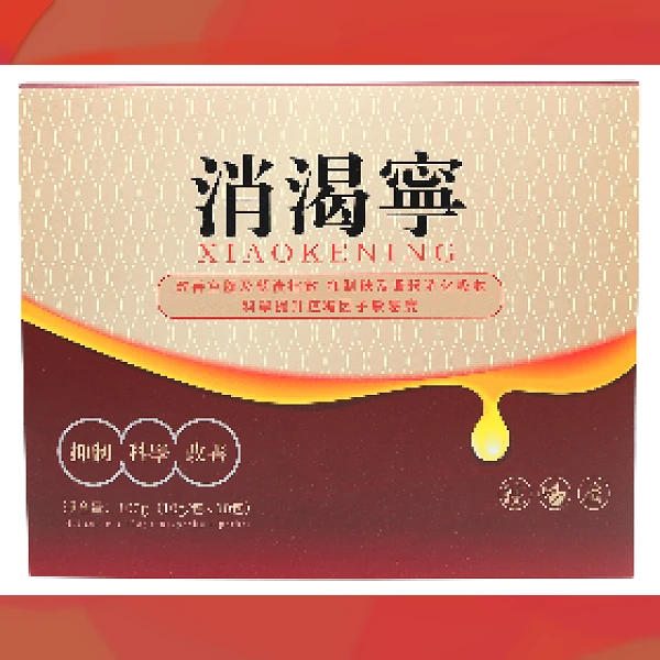 Diabetes Powder