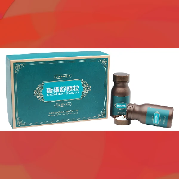 Diabetes Tablet