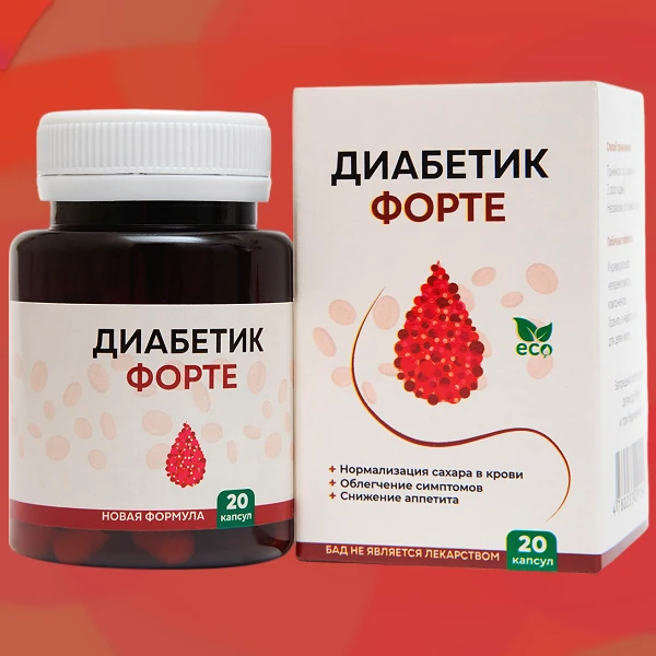 Diabetik Forte