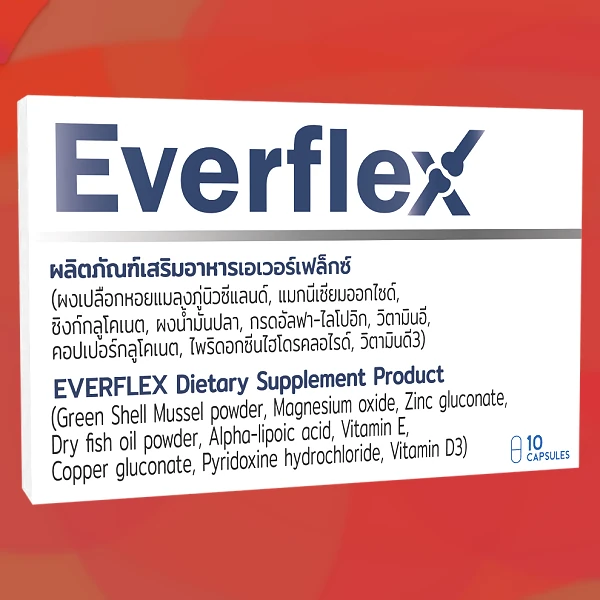 Everflex