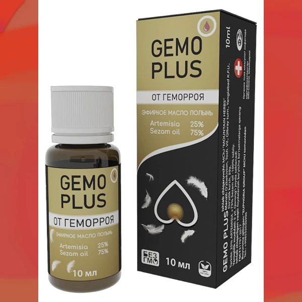 Gemo Plus