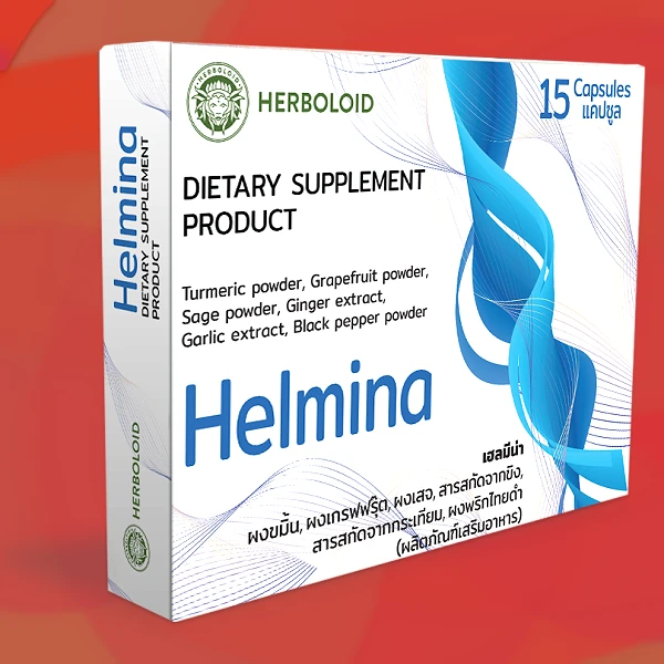 Helmina