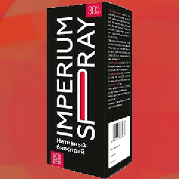 Imperium Spray