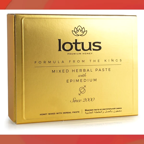 Lotus