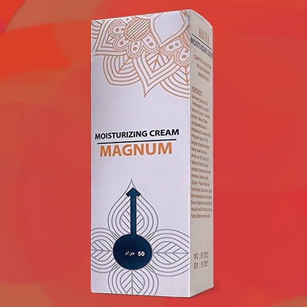 Magnum Extension