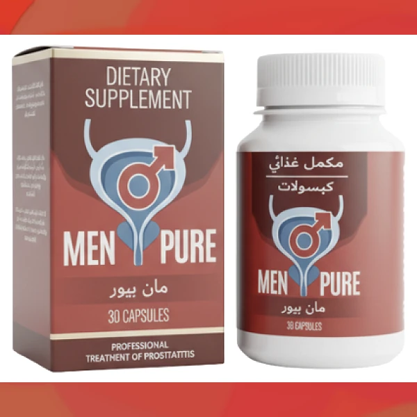 Men Pure