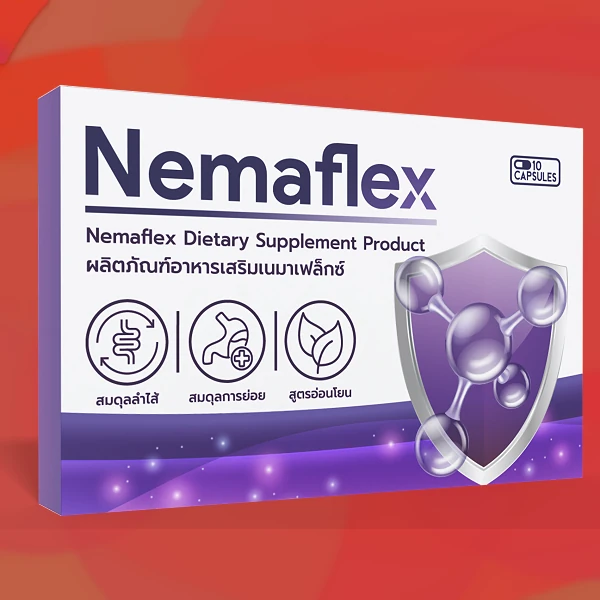 Nemaflex