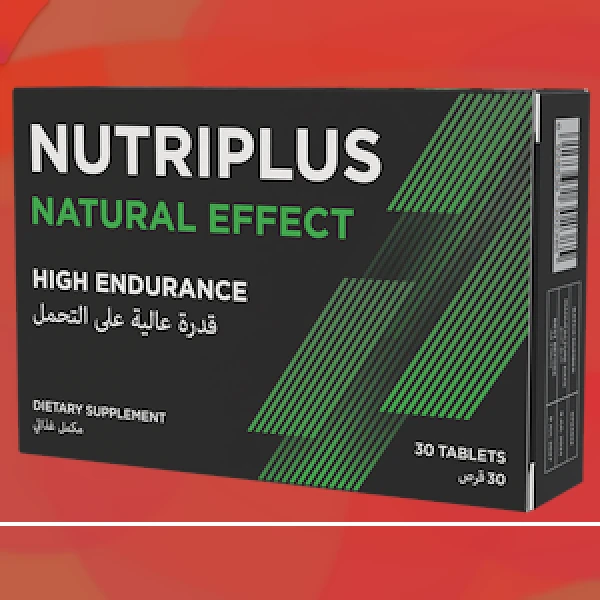 NUTRIPLUS Natural Effect Tablets