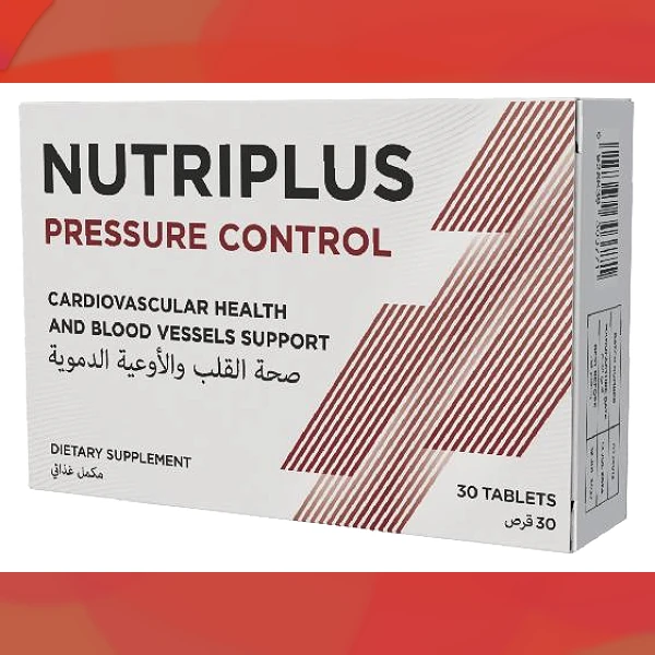 Nutriplus Pressure Control
