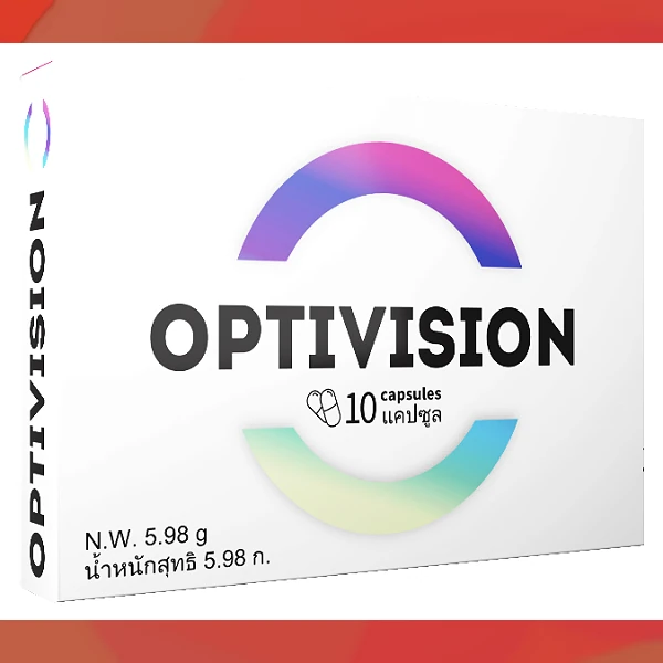 Optivision