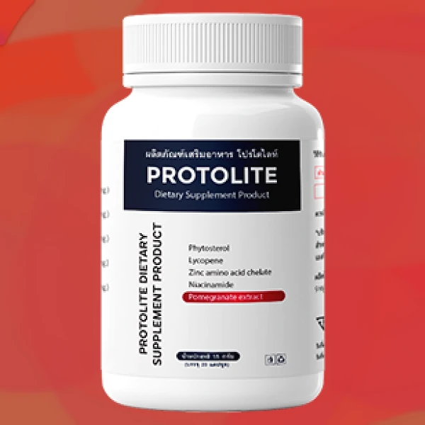 Protolite