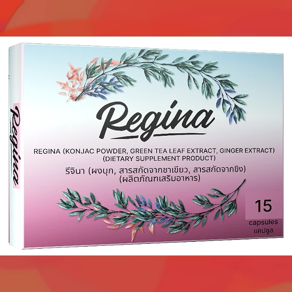 Regina