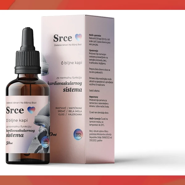Srce