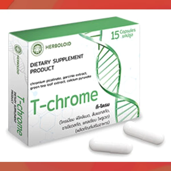 T-Chrome