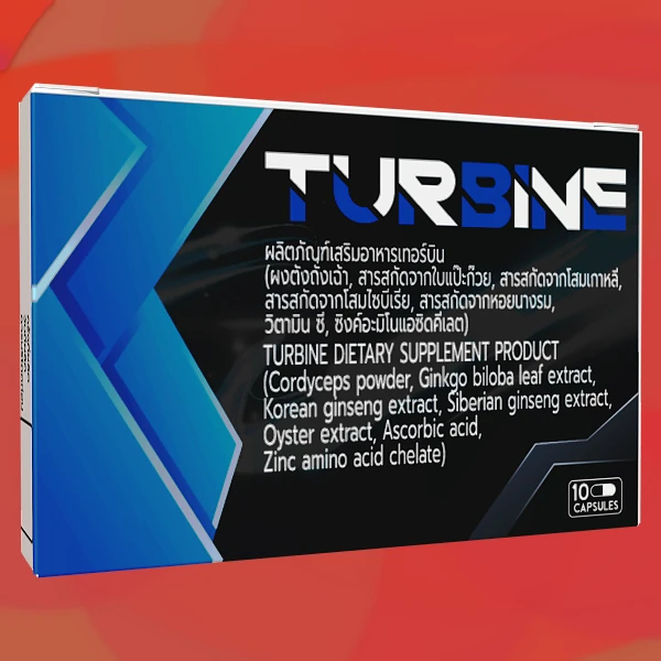 Turbine