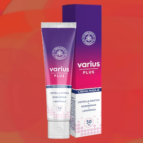 Varius