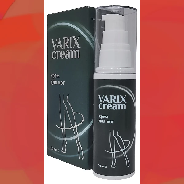 Varix