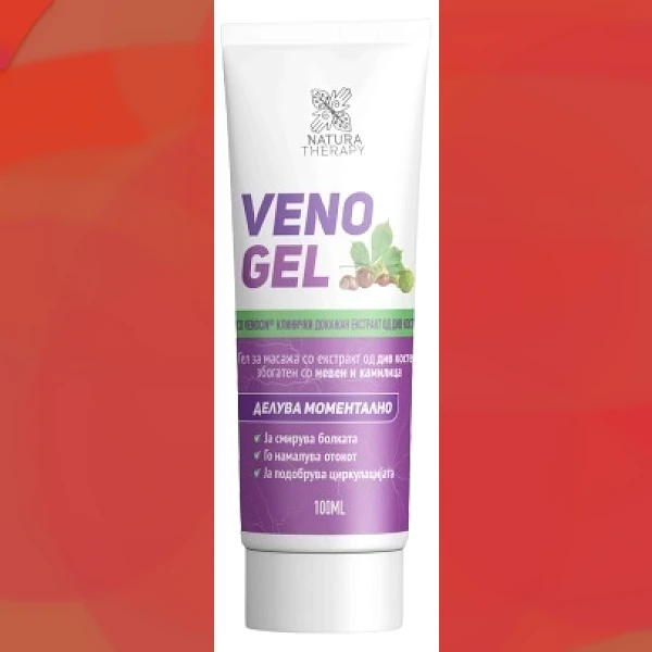 Veno Gel