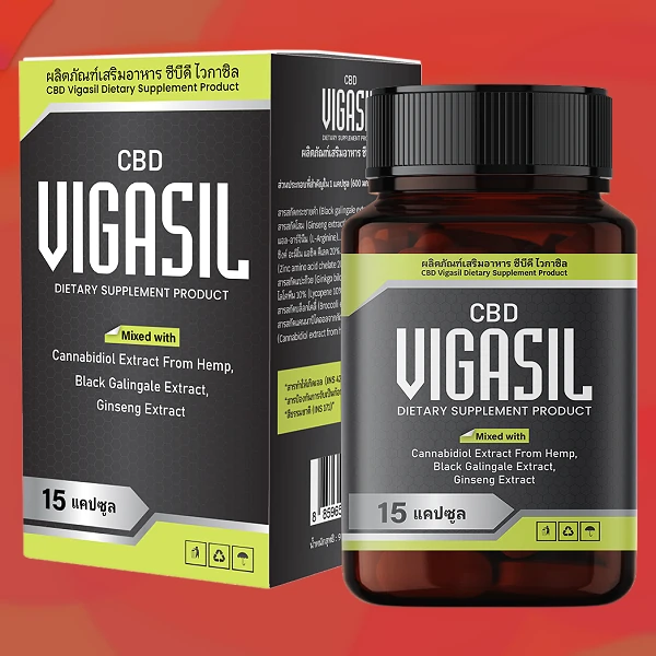 VigasilCBD