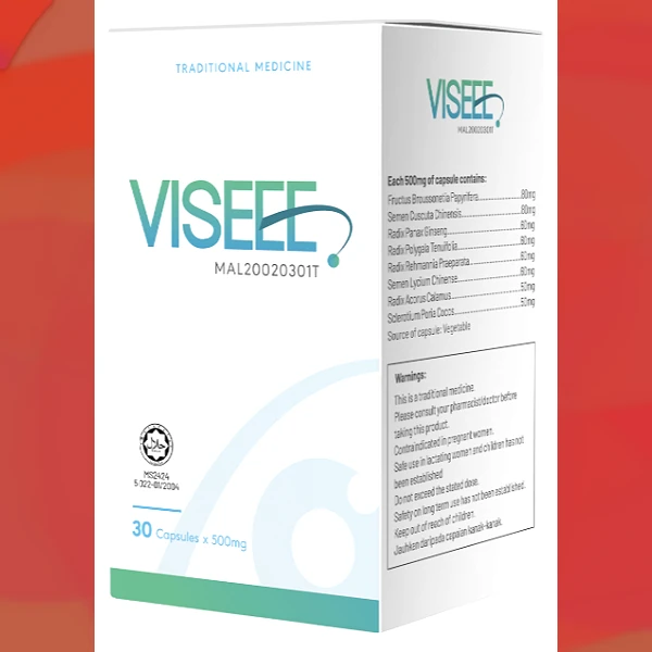 Visee