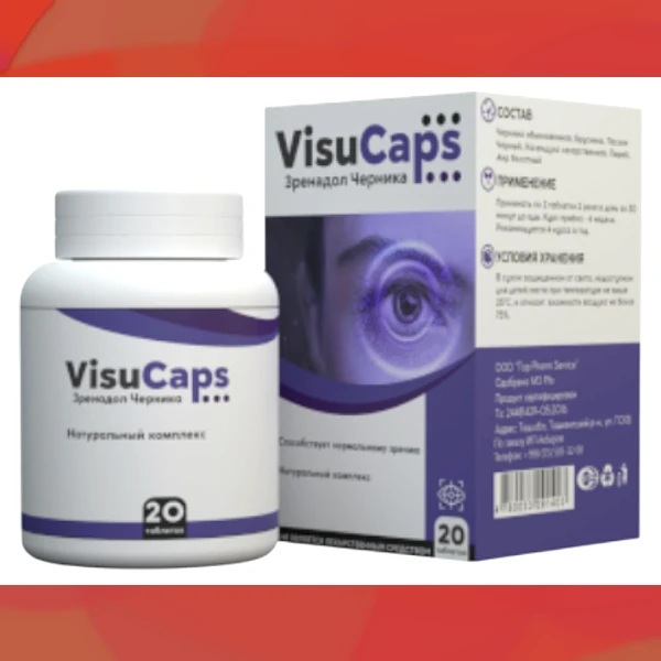 Visu Caps