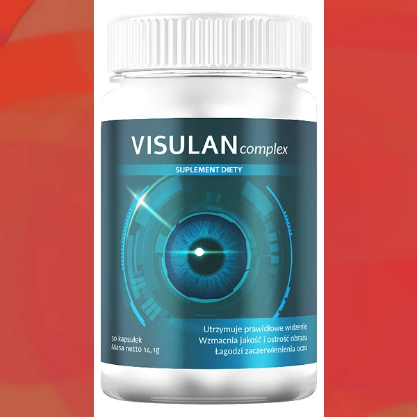 Visulan complex